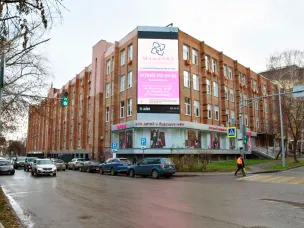Нижегородские социальные предприниматели и НКО могут подать заявки на региональный конкурс «Взгляд в будущее»